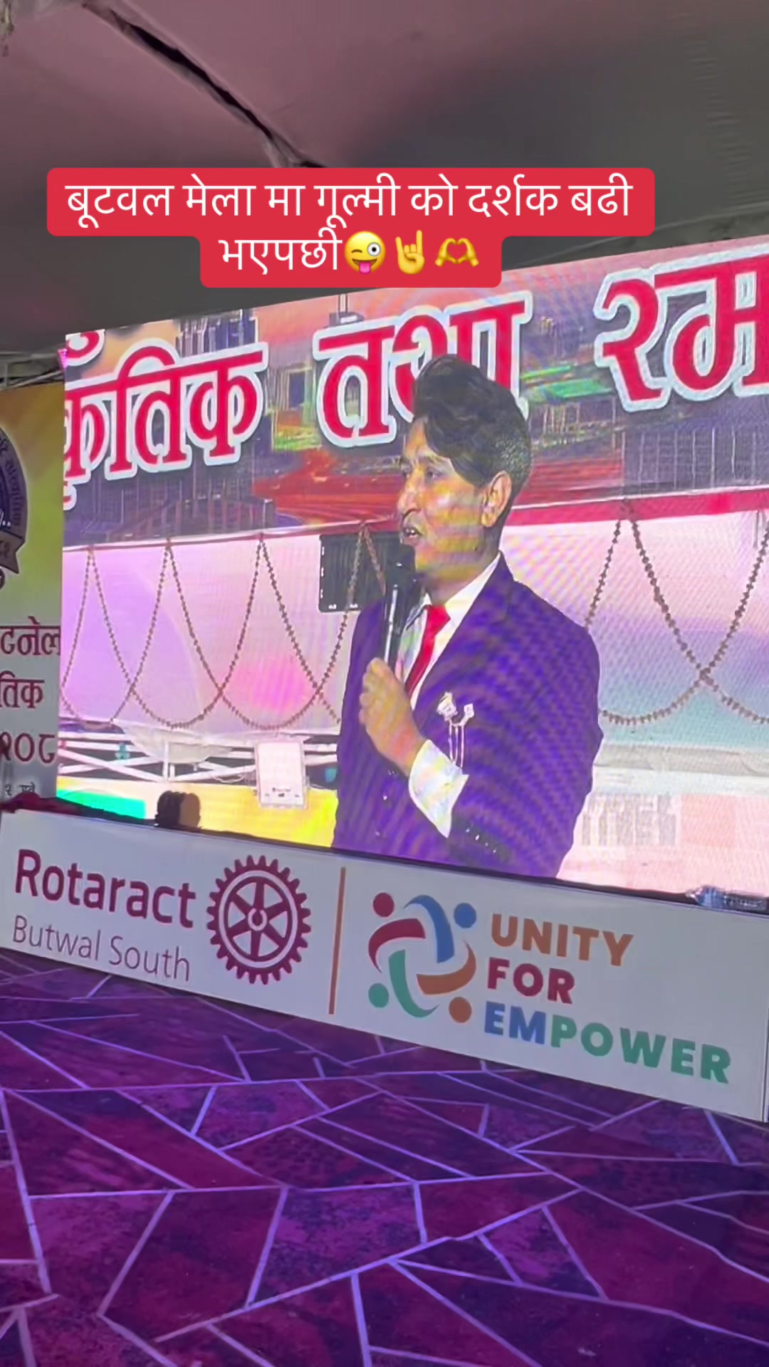 @Madhab john khatri🎤