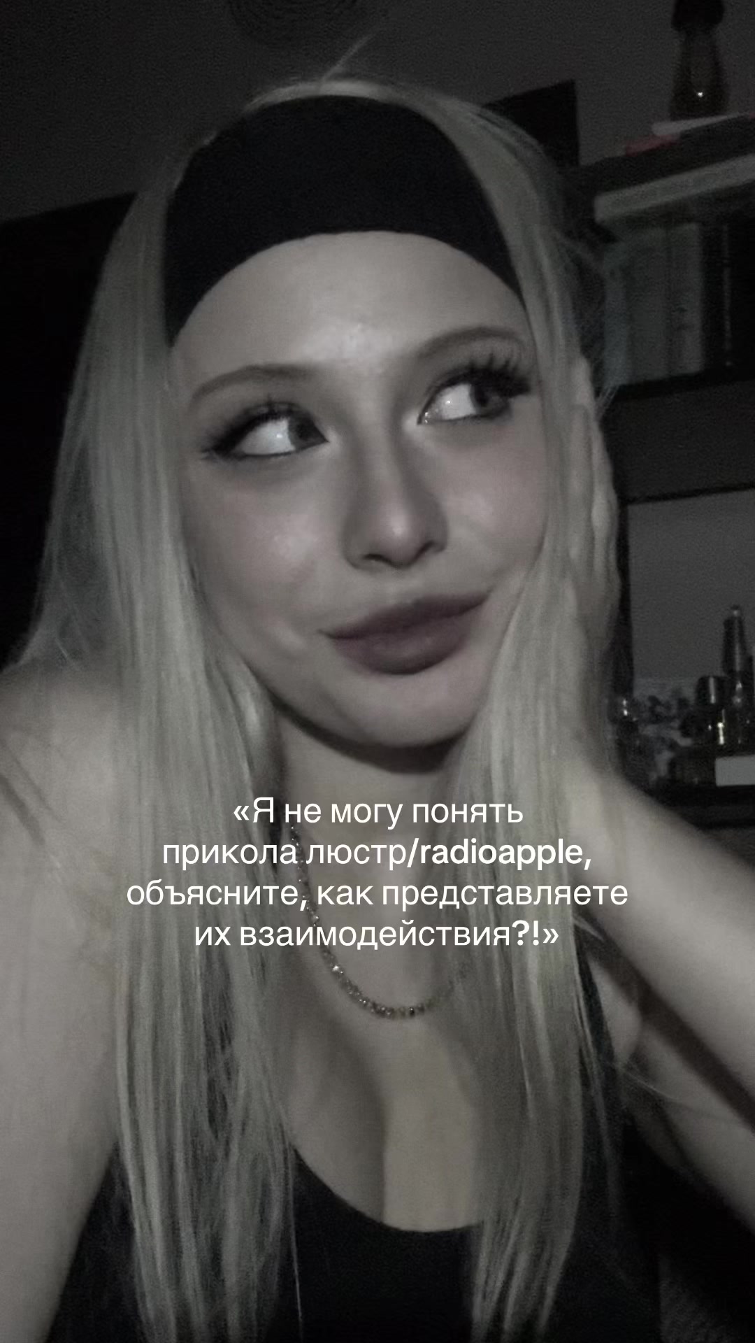 @Мирра тгк: gordchill
