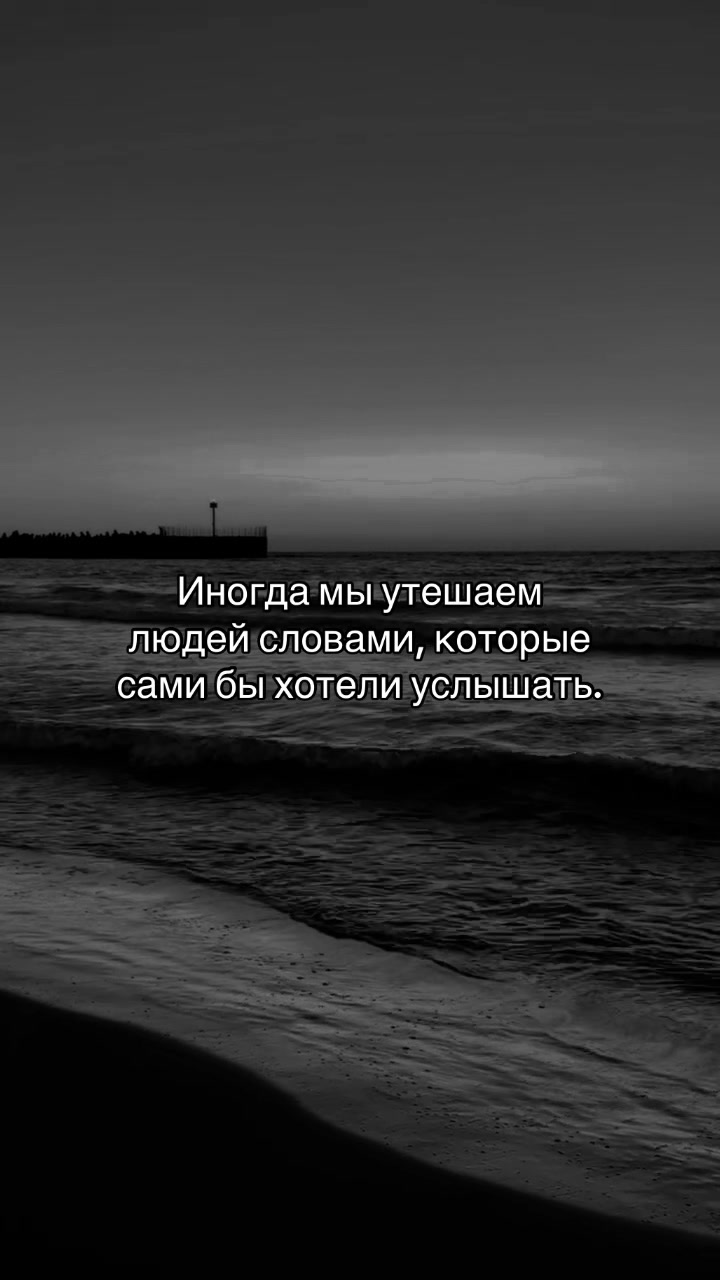 @Romantic_music🎧🍷