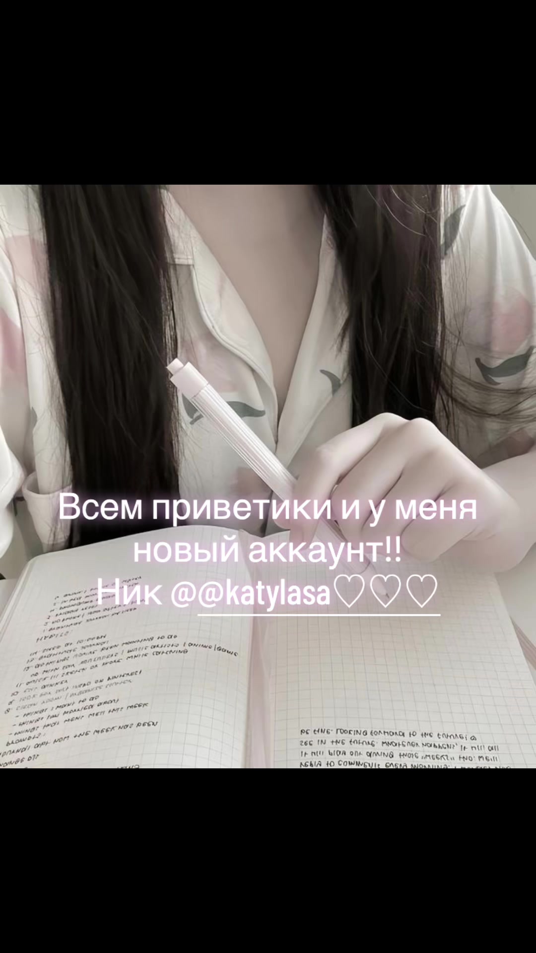 @ᯓ𝑘𝑎𝚝𝚞᥉𐔤ᥲᶻ.ᐟ🍧