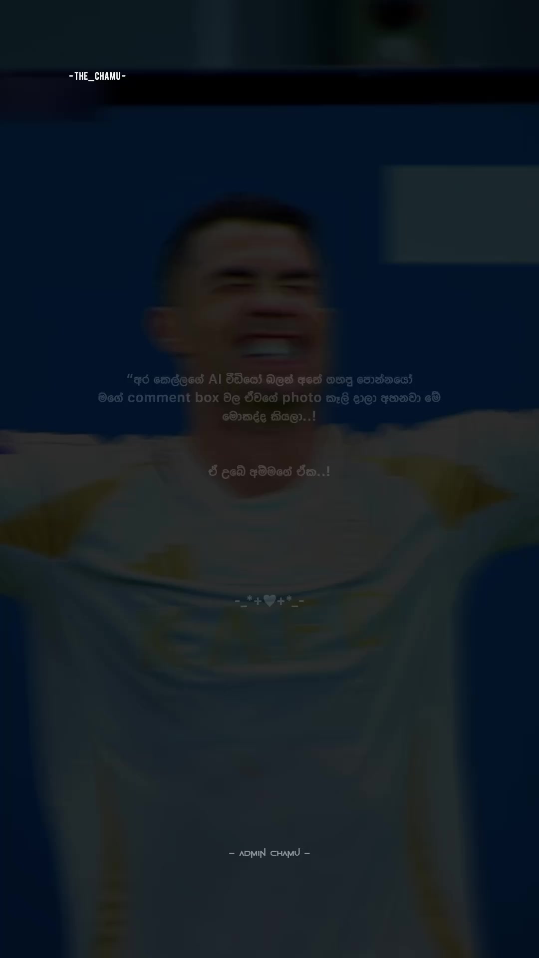 @𝓣𝓱𝓮 𝓒𝓱𝓪𝓶𝓾 ☁️
