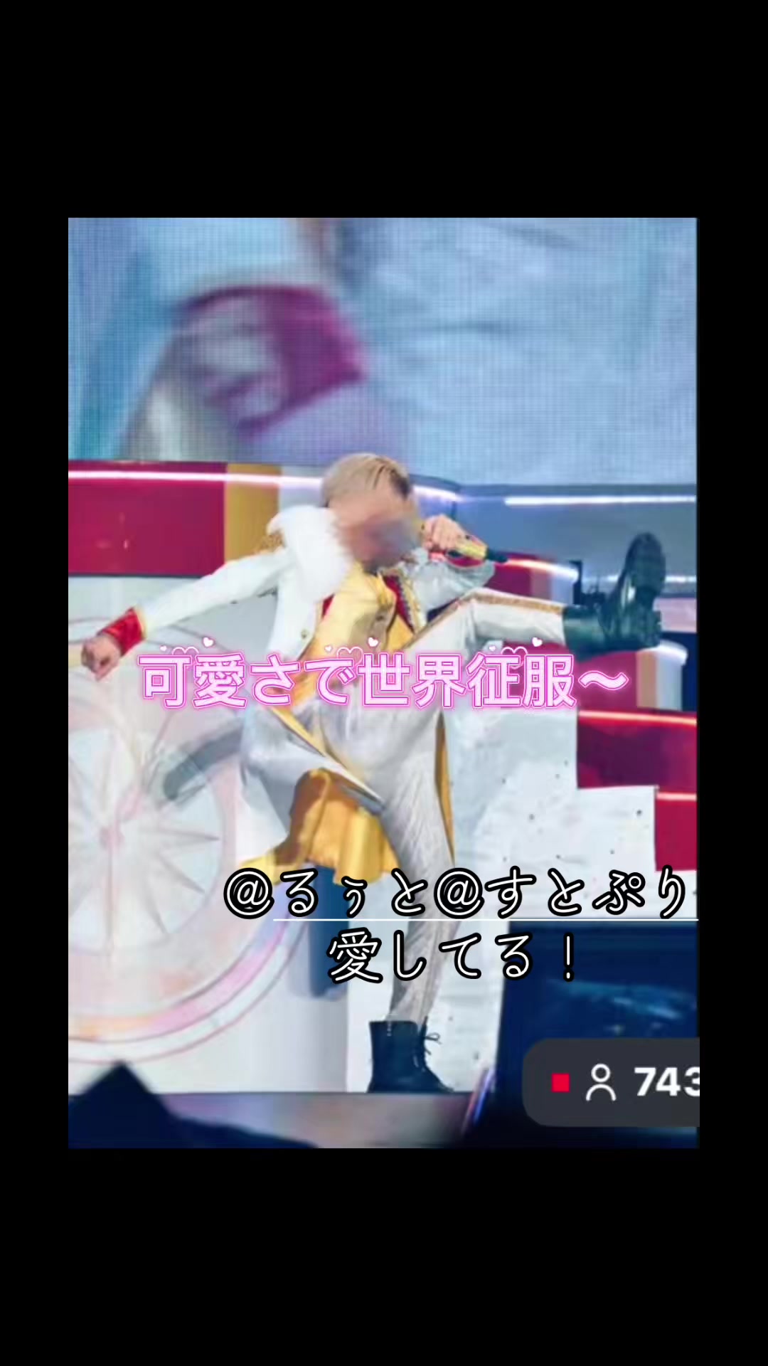 @ᵐⁱʸᵘ𐙚🍓✨
