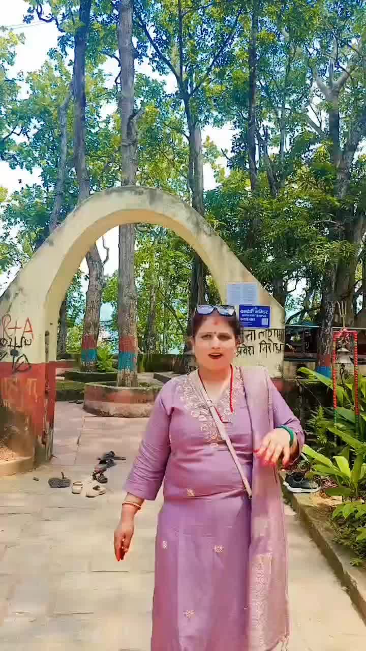 @geeta nepal11