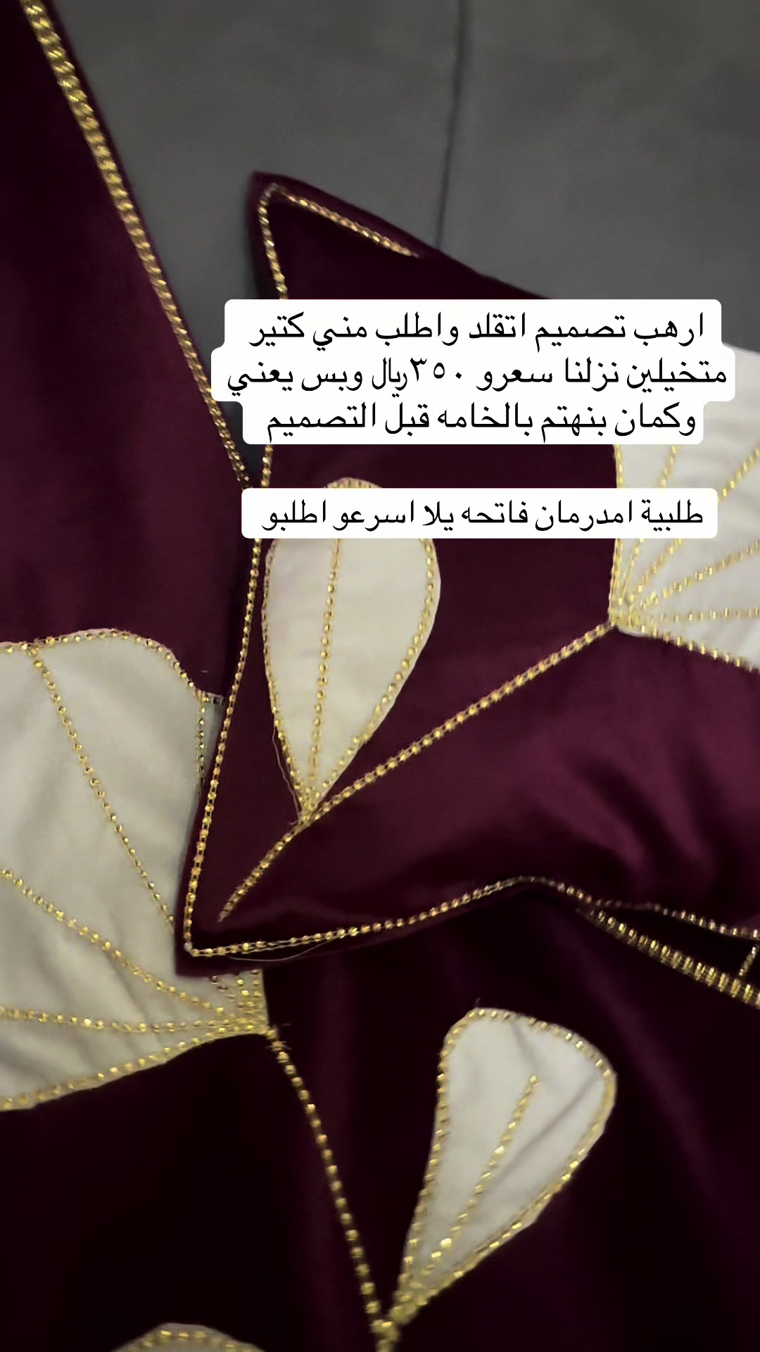 @Soft | designs