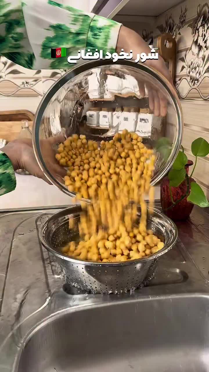 @زیبای آرام