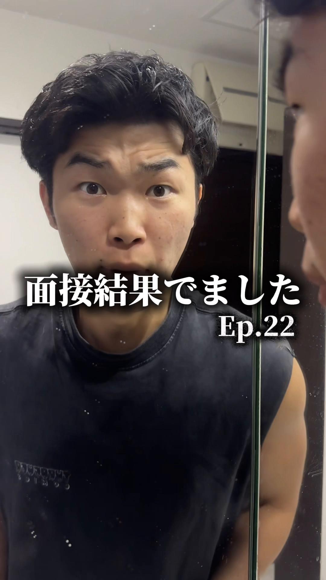 @タスク【Road to Success】