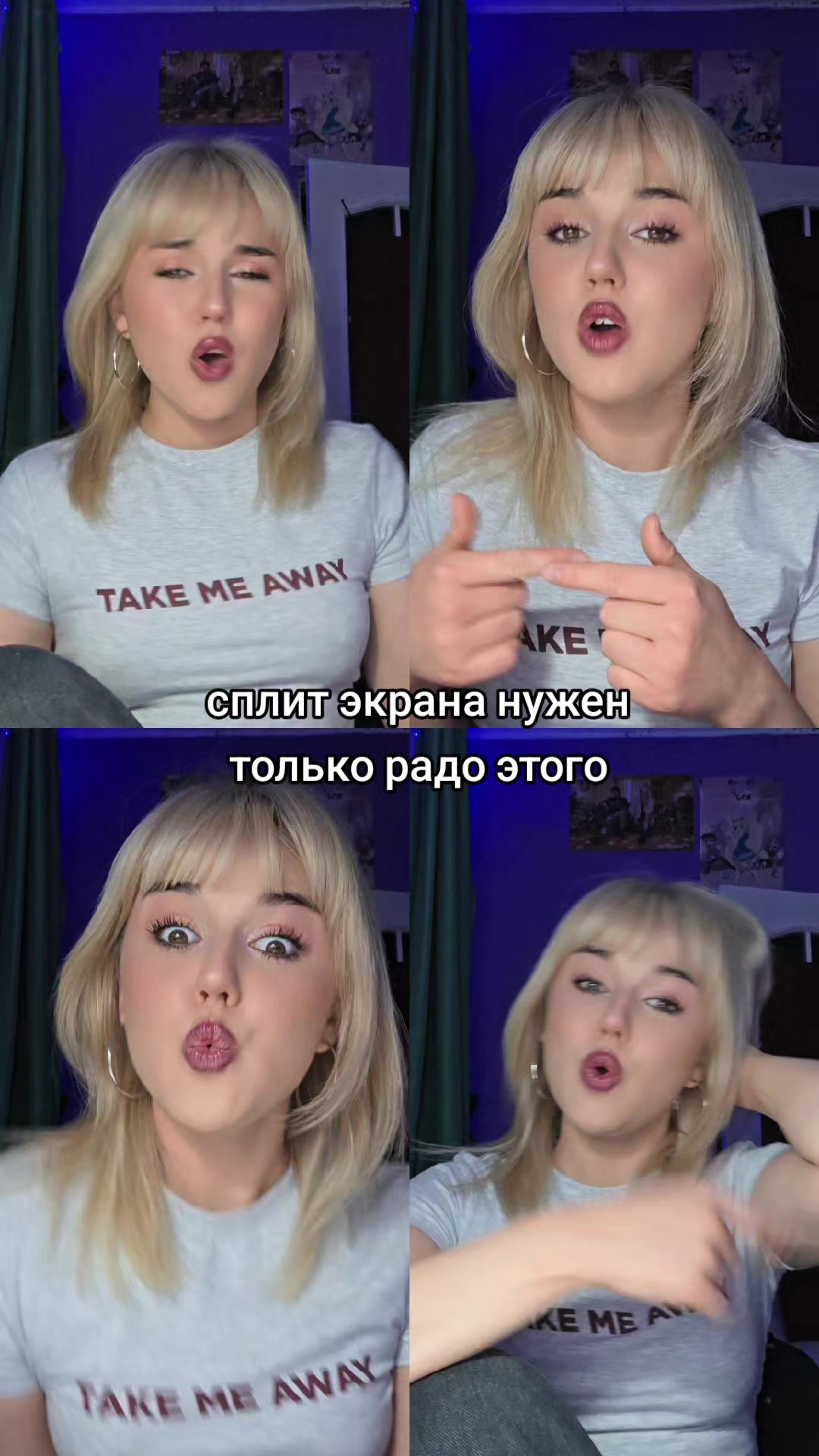 @тгк:Спутница доктора