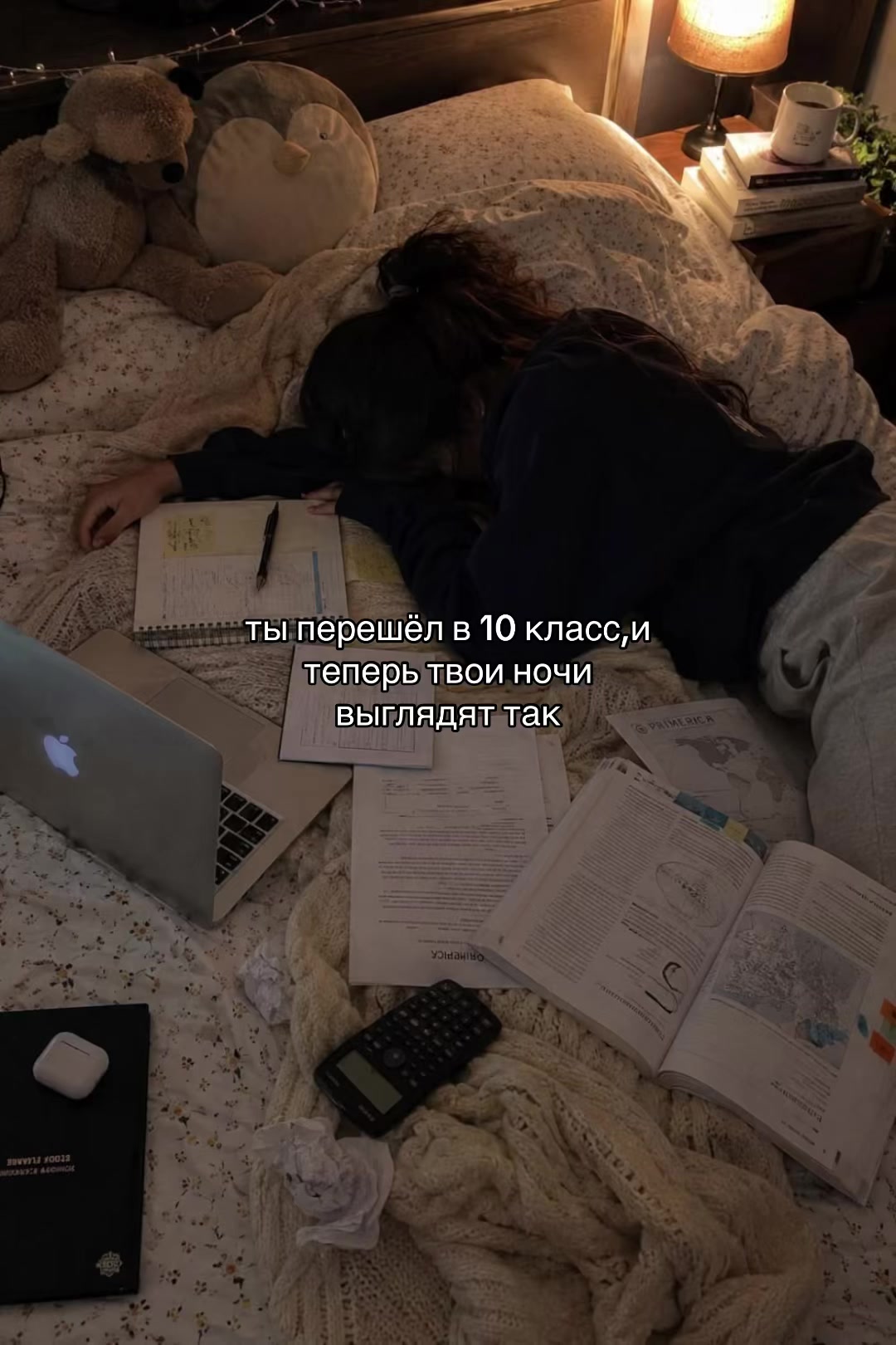 @liixxsw