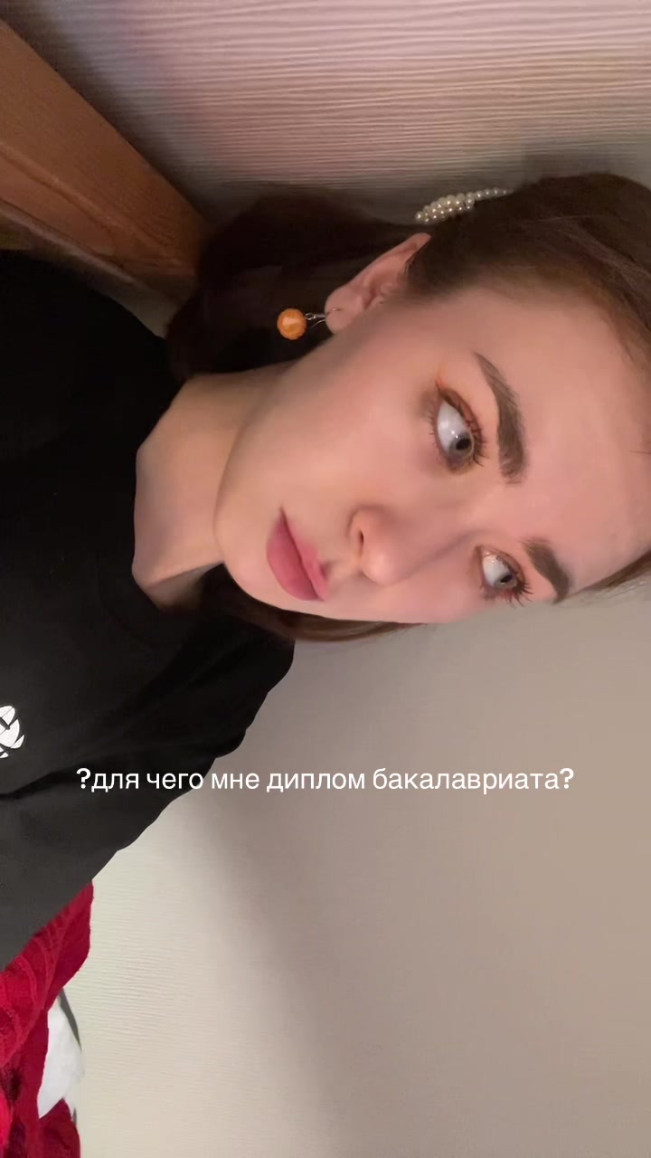 @соня стеф