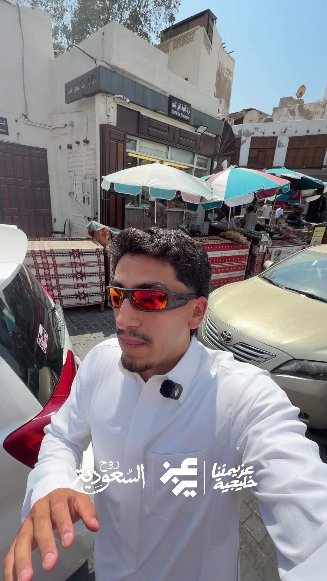 @Aziz | عزيز