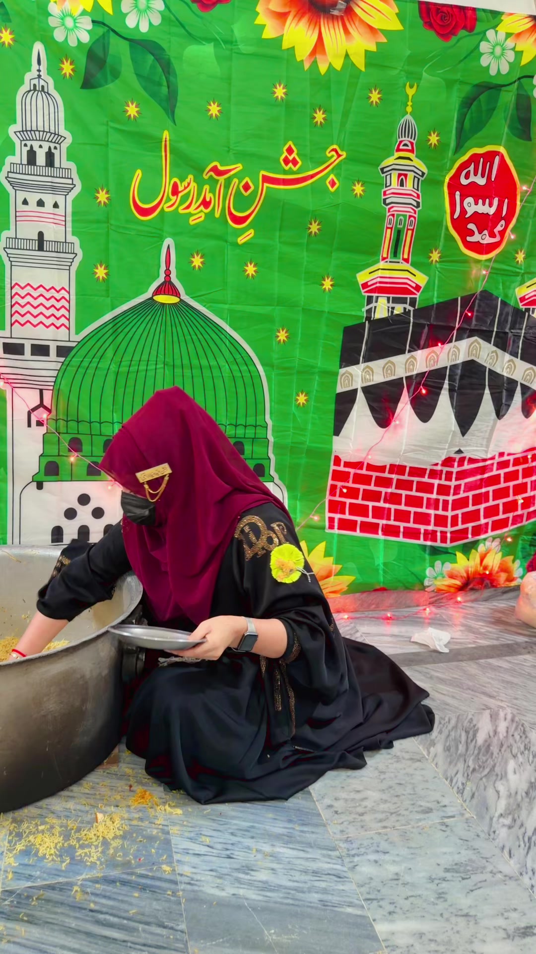 @Shumaila Mehar ❤️&zwj;🔥