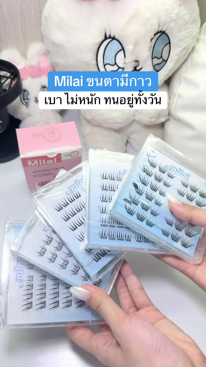 @fahcwp07