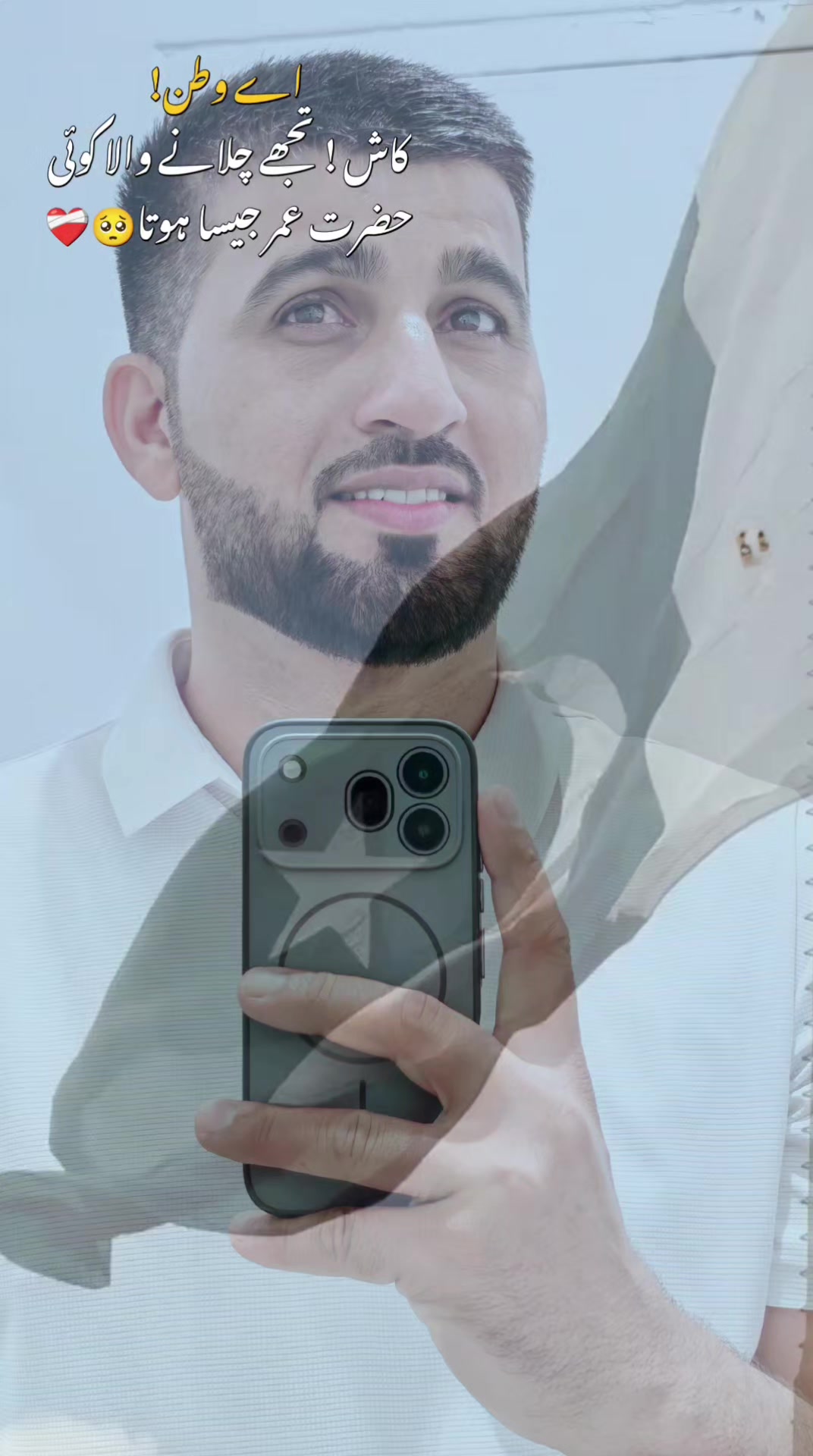 @👑⍣⃝Khan▬kTk🇧🇭🇵🇰
