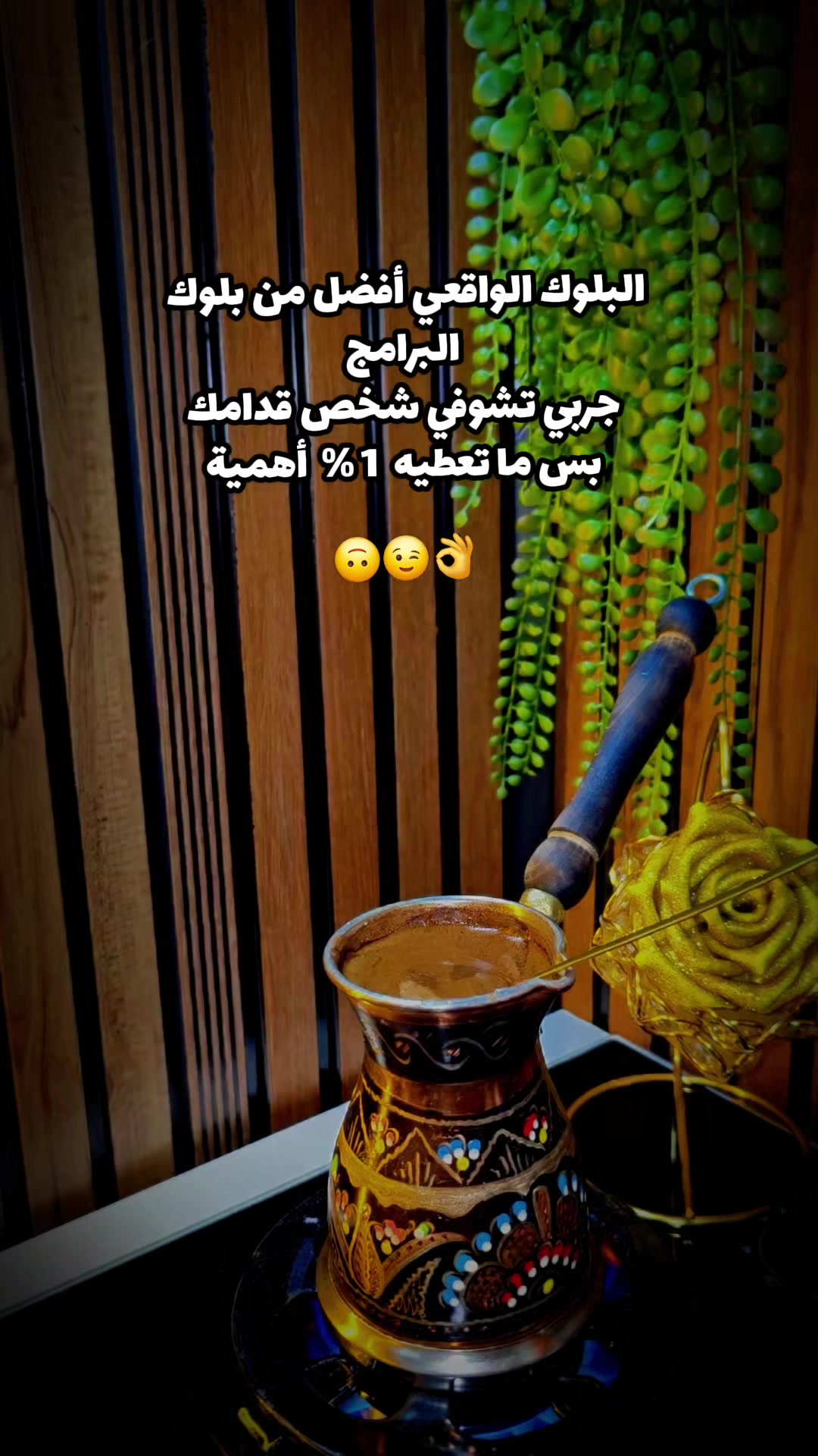 @♡آمــہ الز𝄠ين ♡