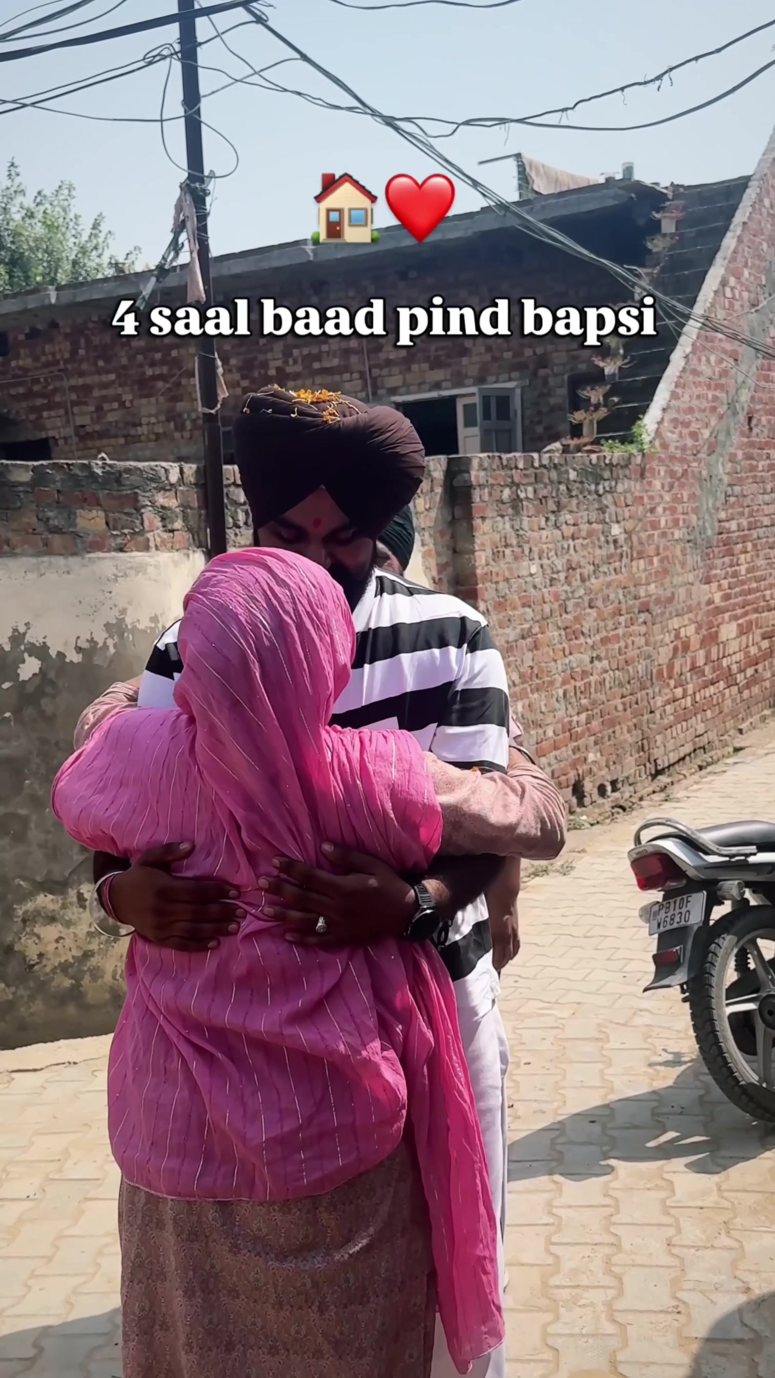 @ਮਾਨ ਤੰਦੇ ਬੱਧੇ ਆਲਾ