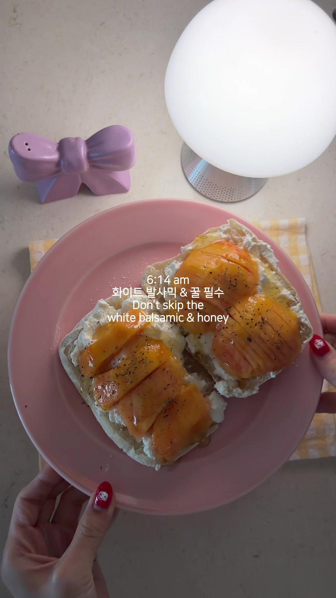 @옌 YEN 🎀