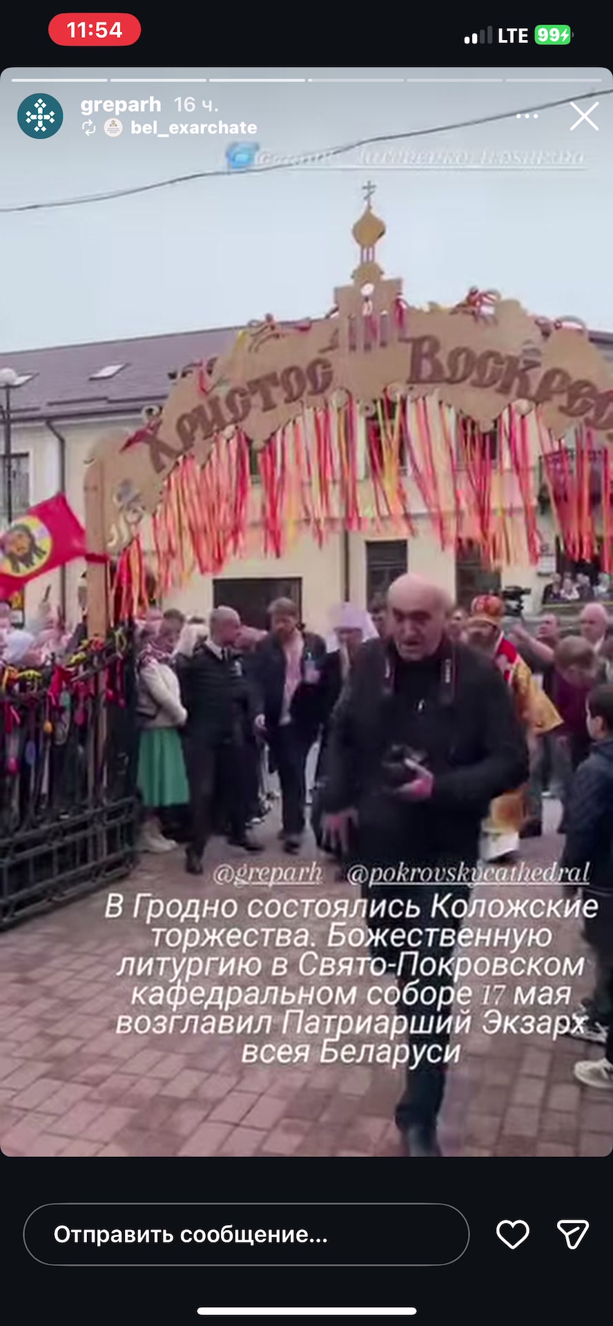 @denis_mesherjakov
