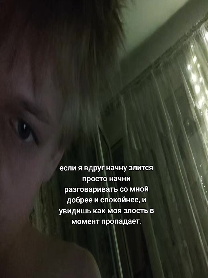 @максим кредит╰⋃╯