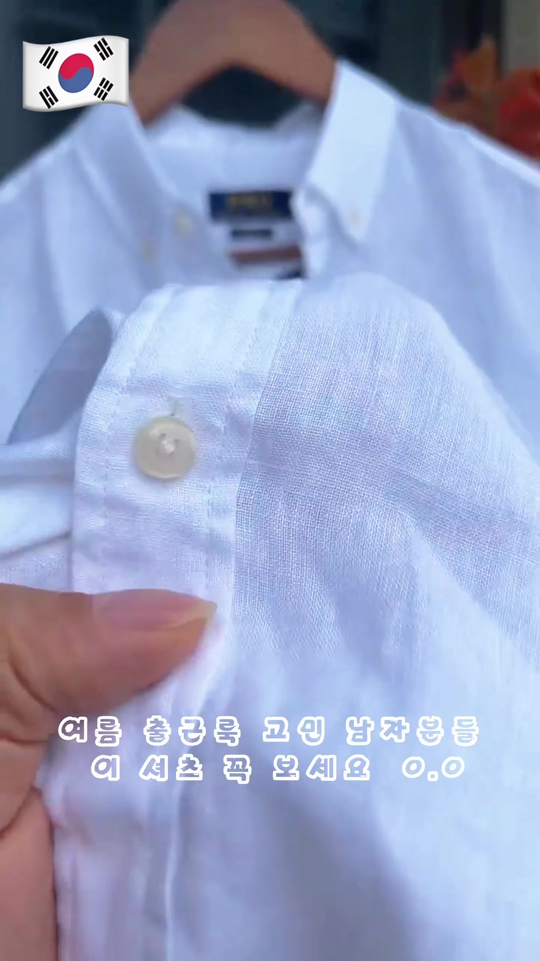 @수은이 가게