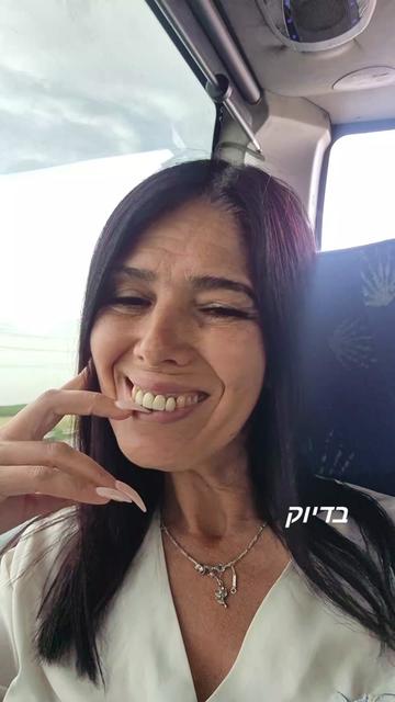 @Simcha Attias