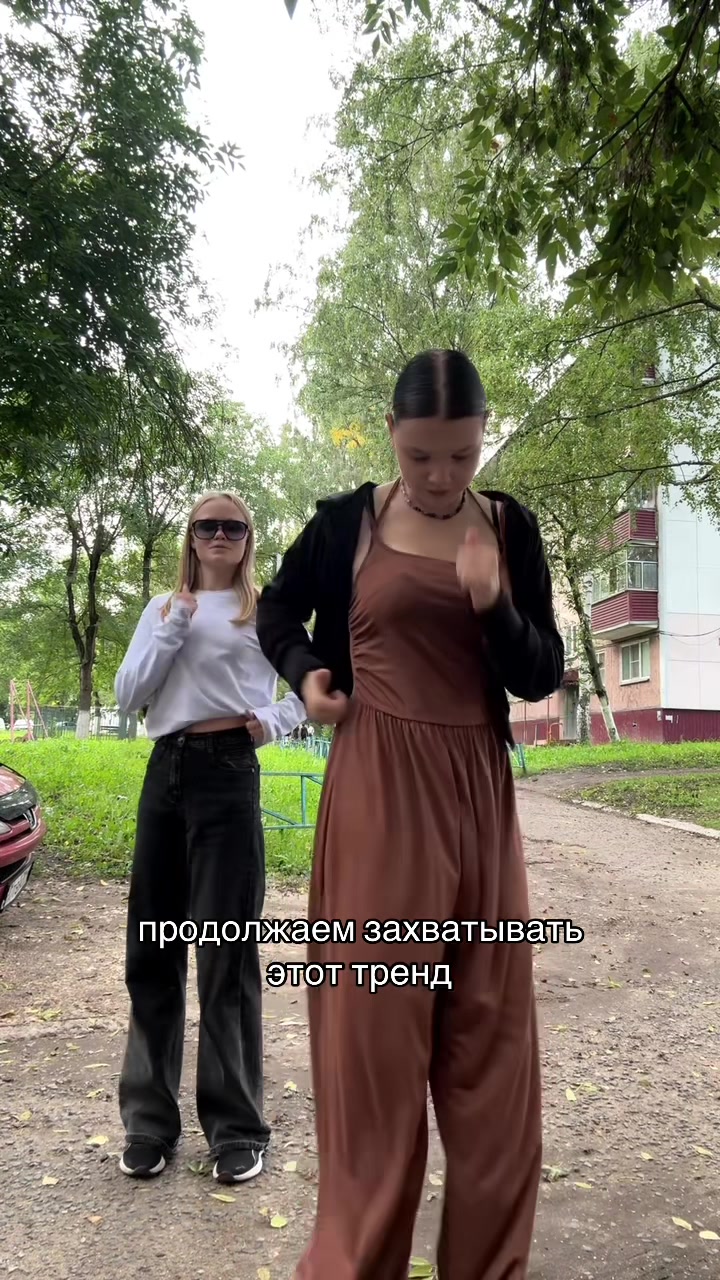 @ТГК:Бабл ти🧋🎀