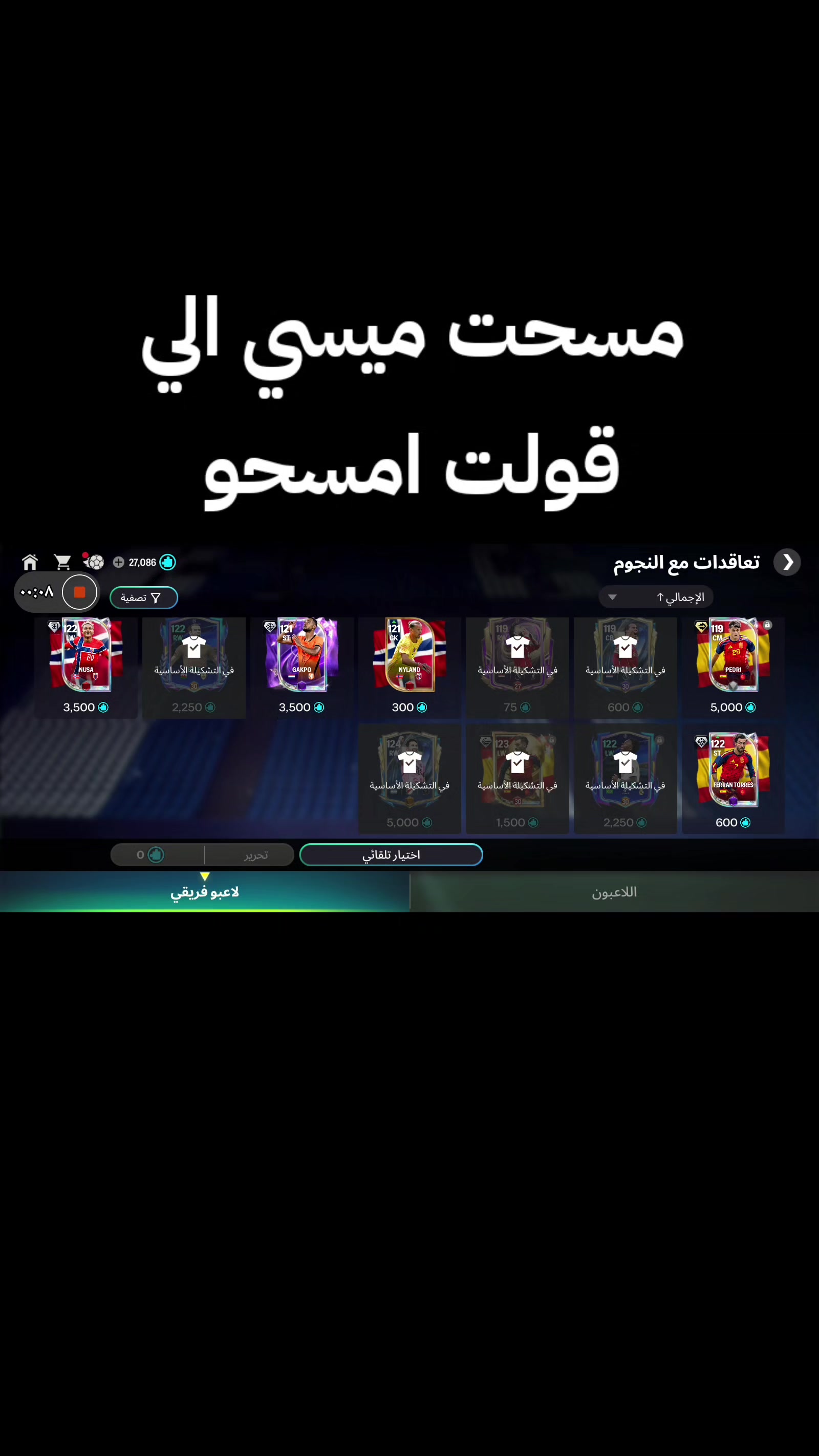 @HENRY_m