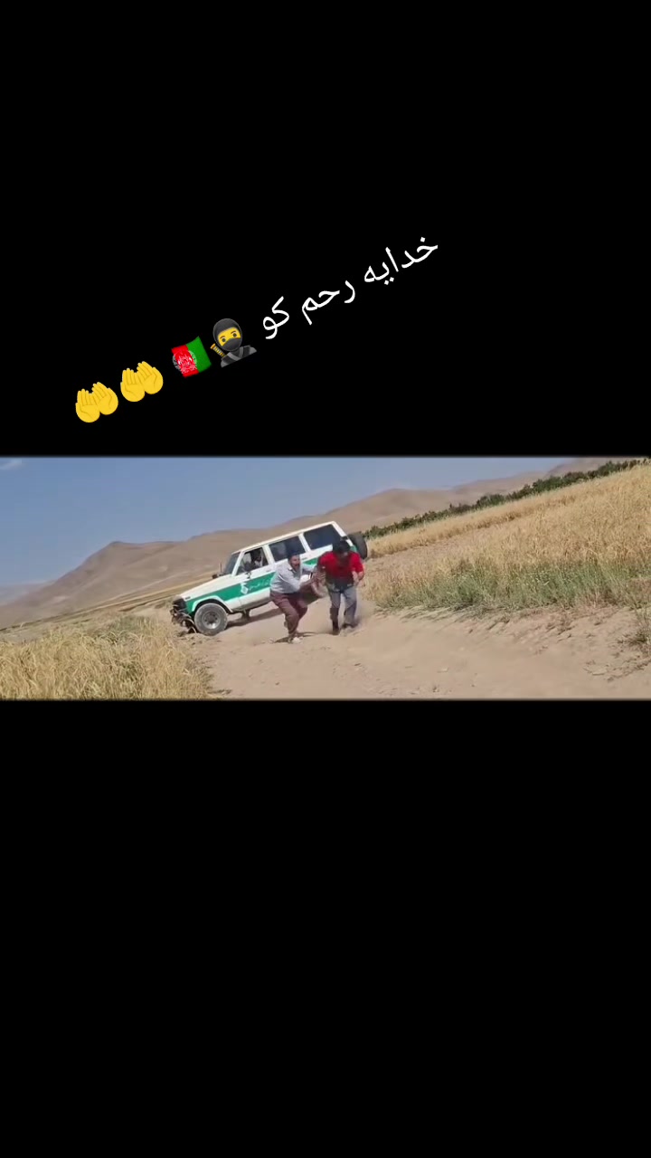 @شهزاده اوغلن