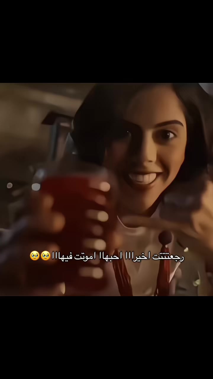 @fofo-🩰^^