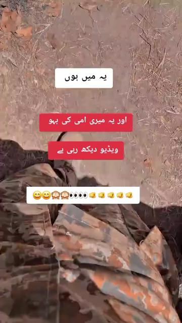 @Pak Army Zindabad