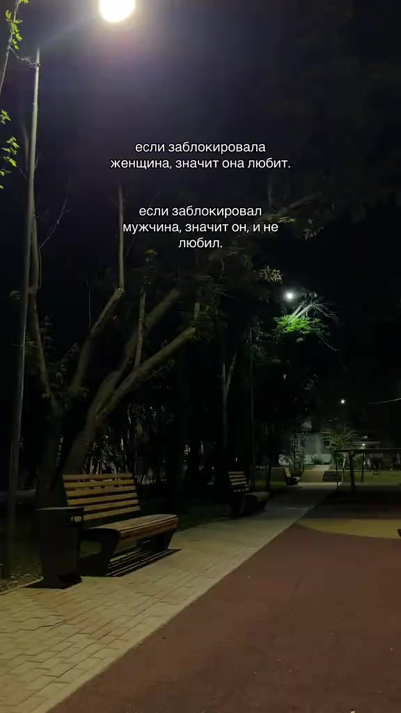 @𝙉𝙤𝙩_𝙮𝙤𝙪𝙧𝙨