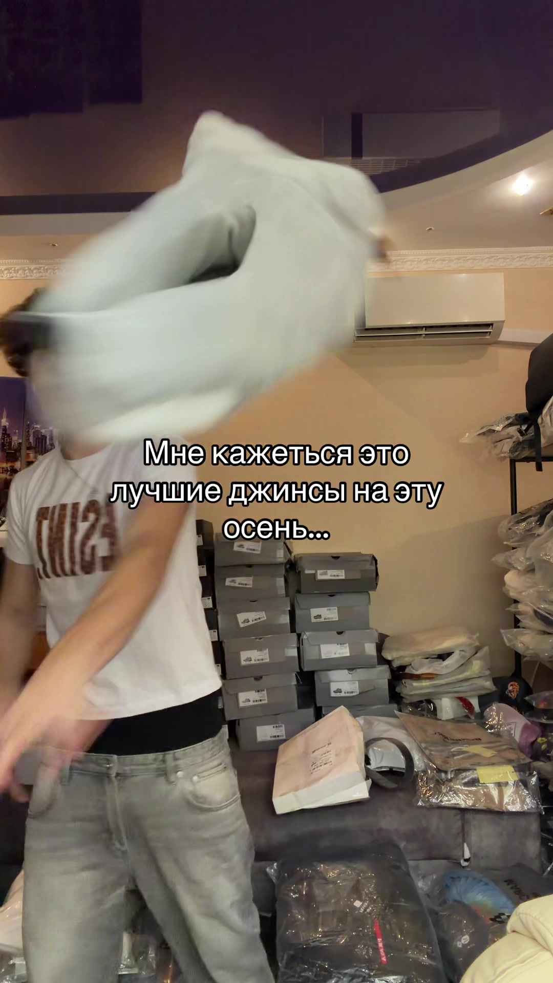 @Тгк esint shop
