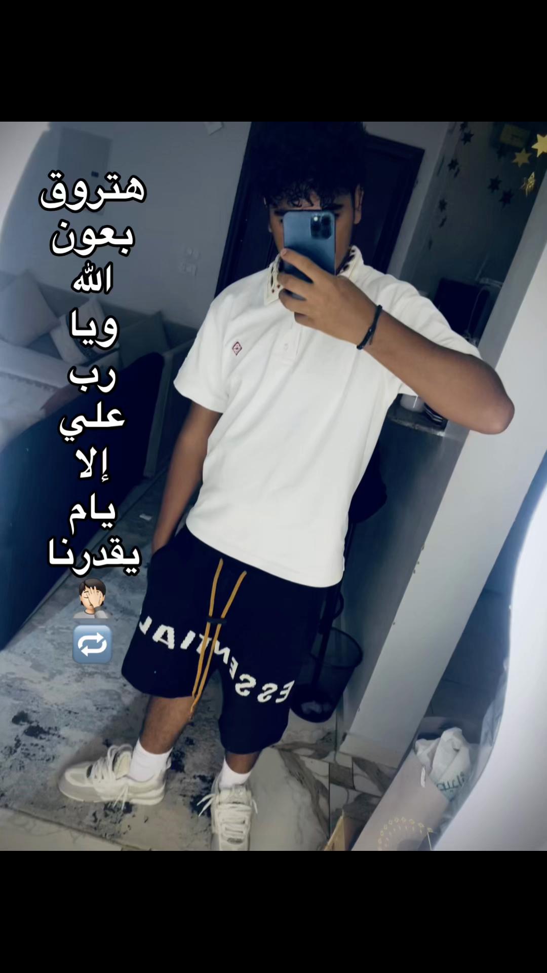@﮼الكوك😜🏴&zwj;☠️