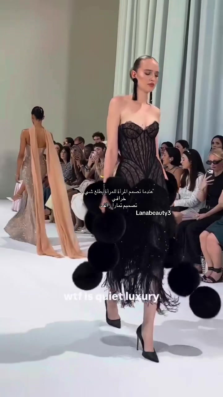 @Lana Beauty | Fashion News