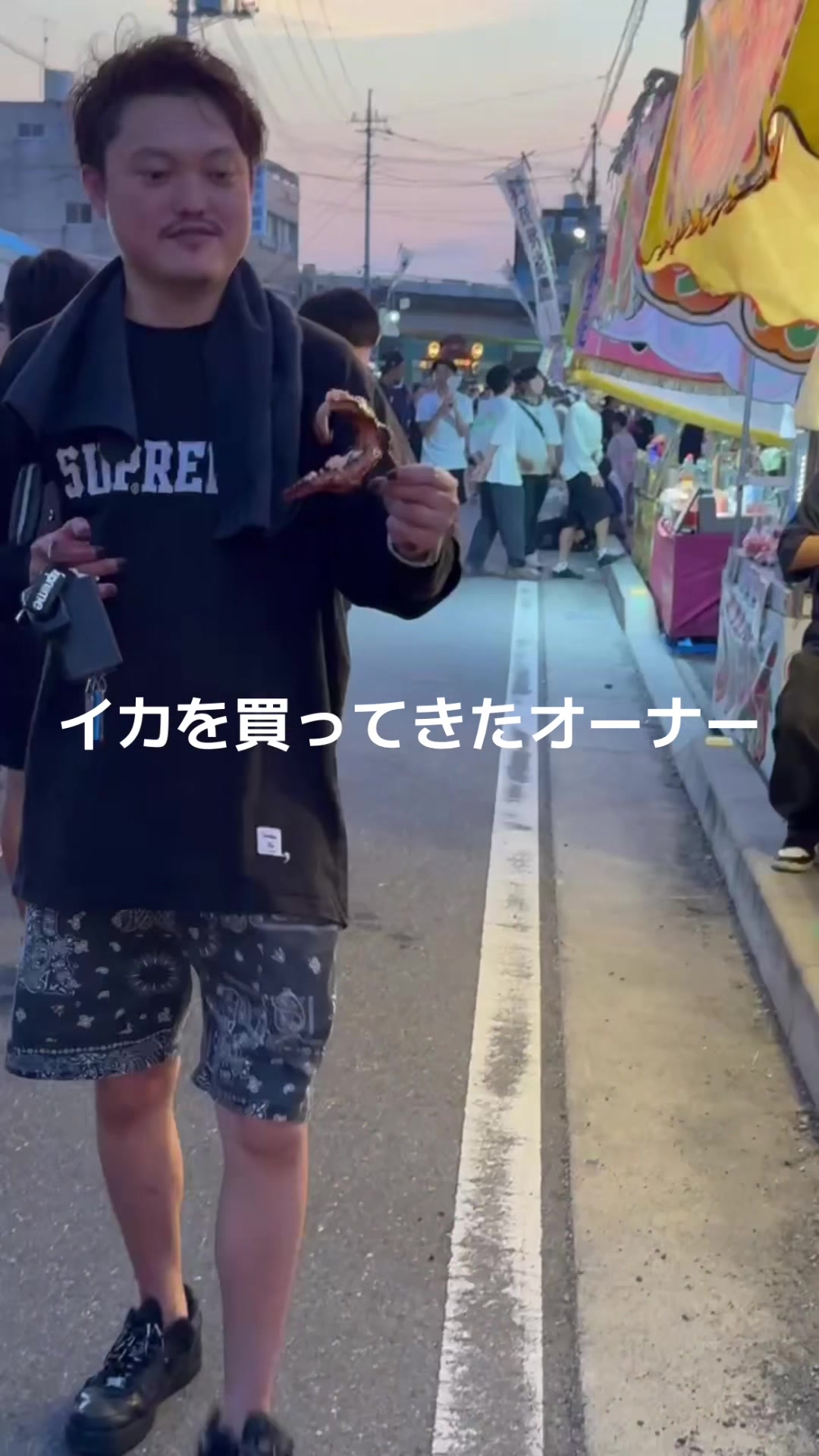 @MDC(美容院/ネイル/アイラッシュ/ホワイトニング)