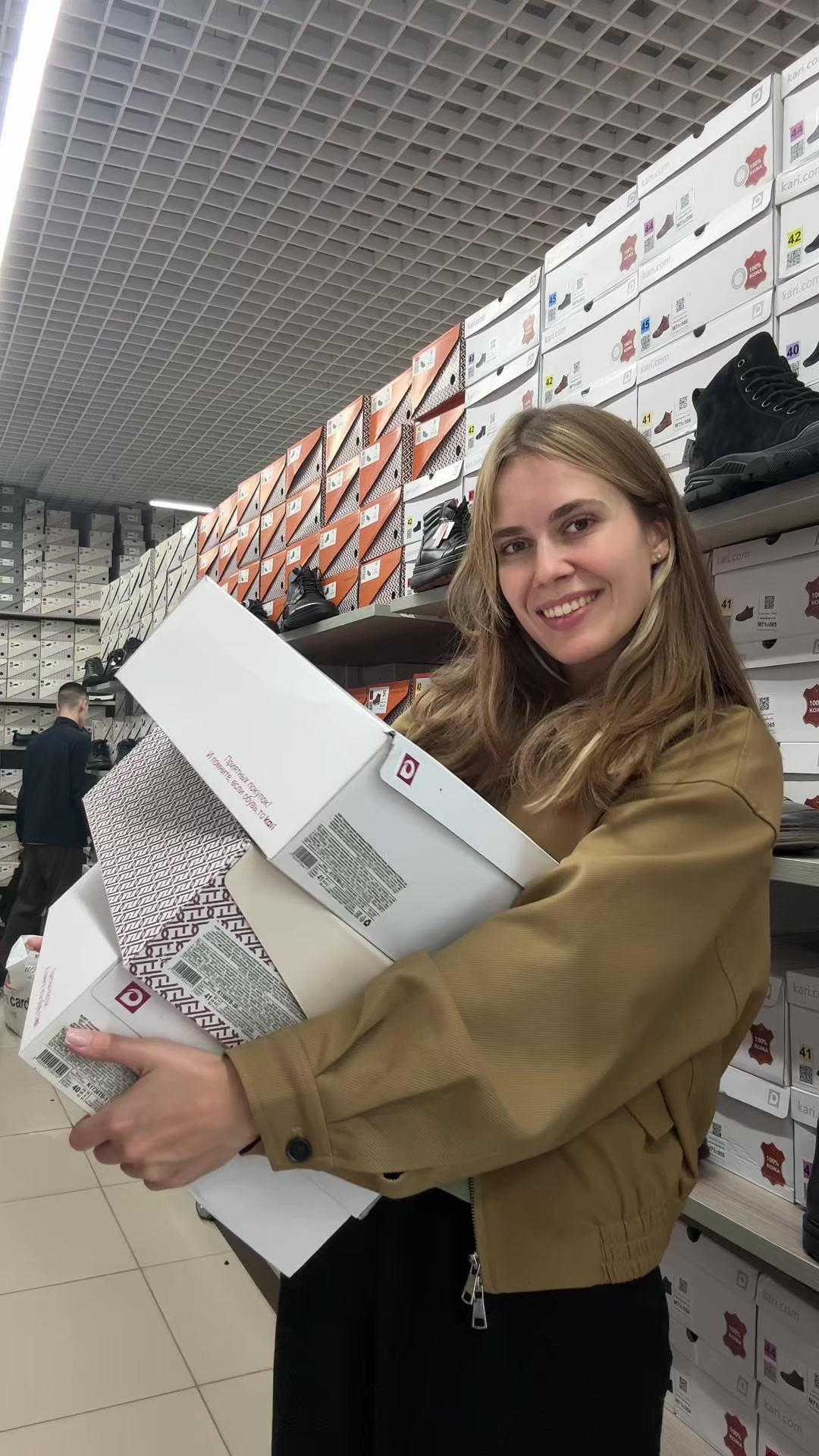 @shmotnicanya