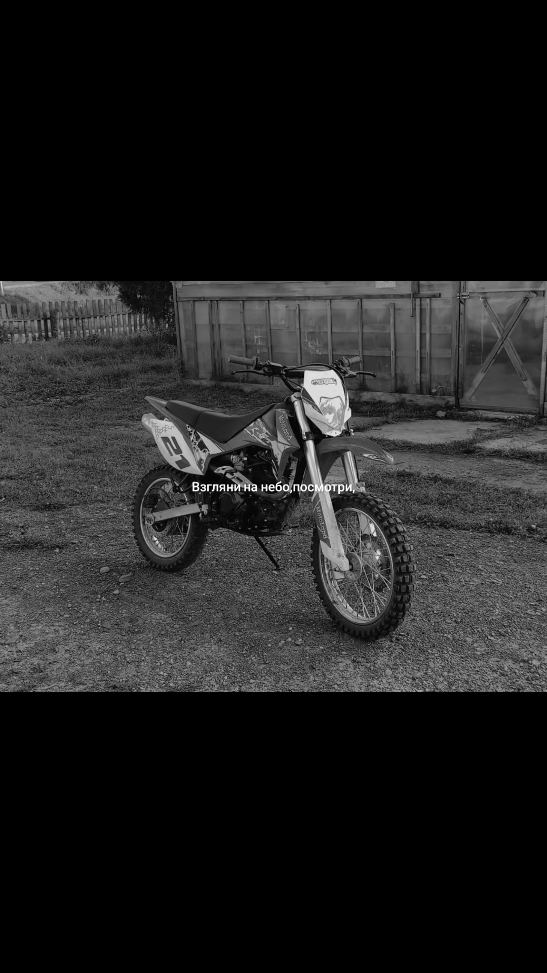 @RZ_Rider200
