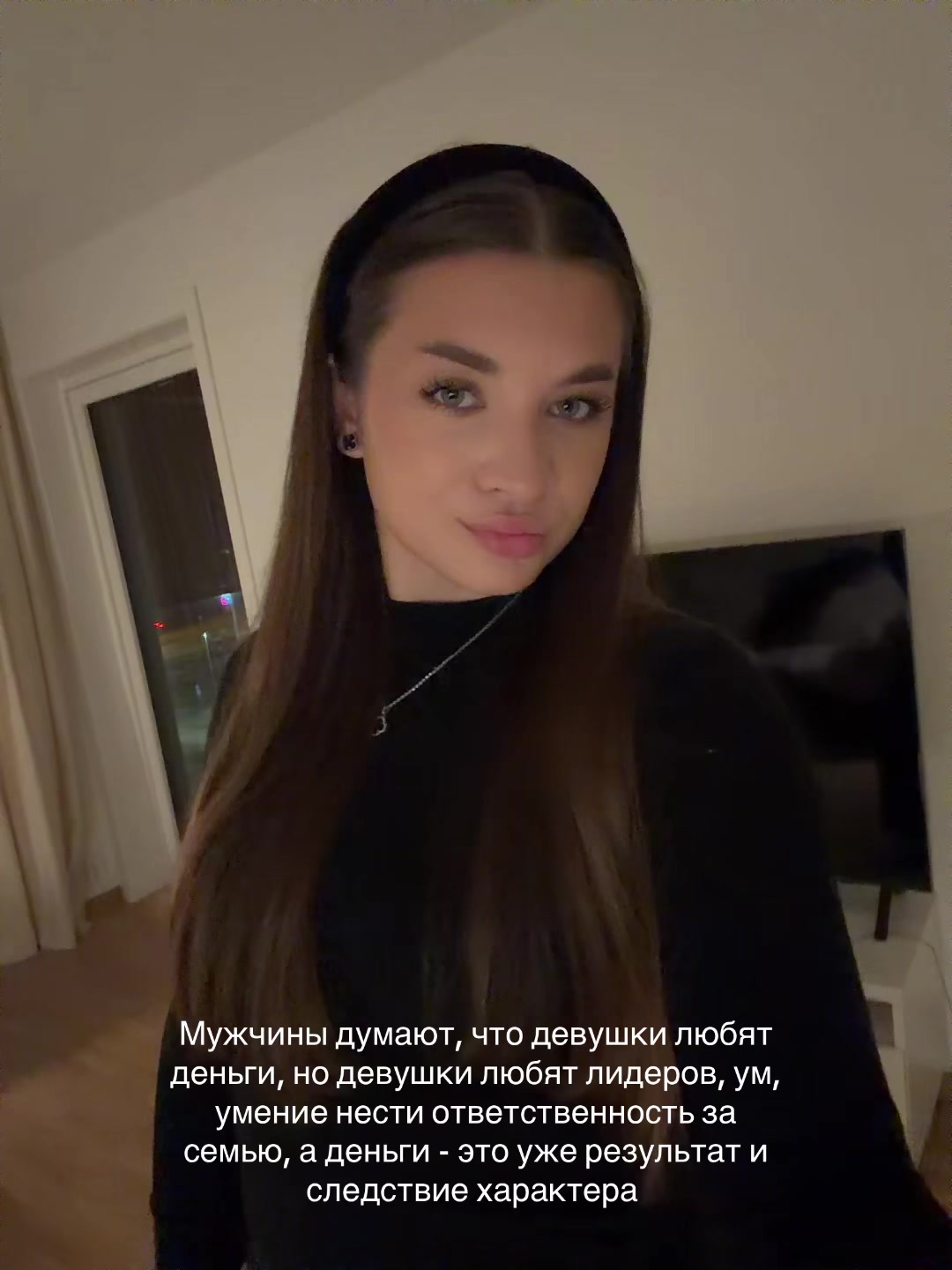 @KAROLINA
