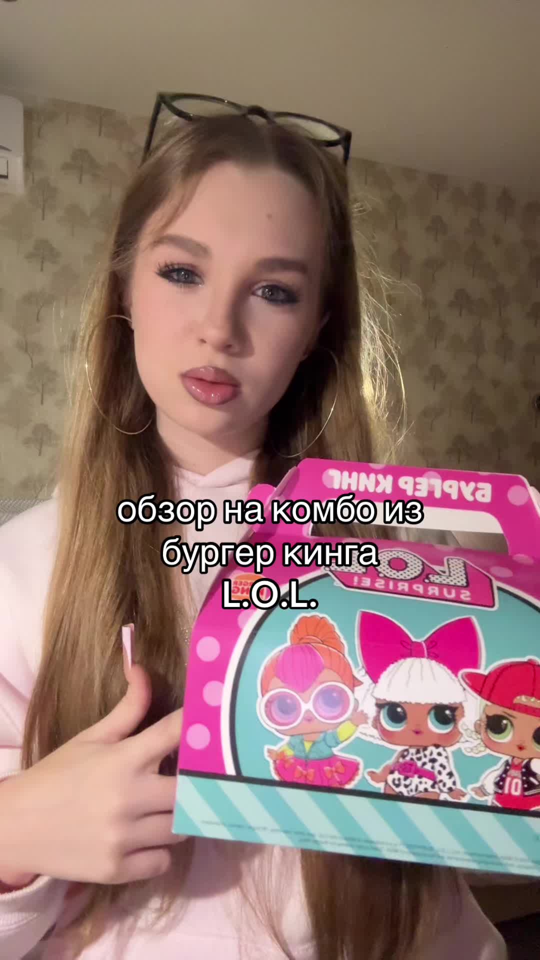 @алинелла😻‼️