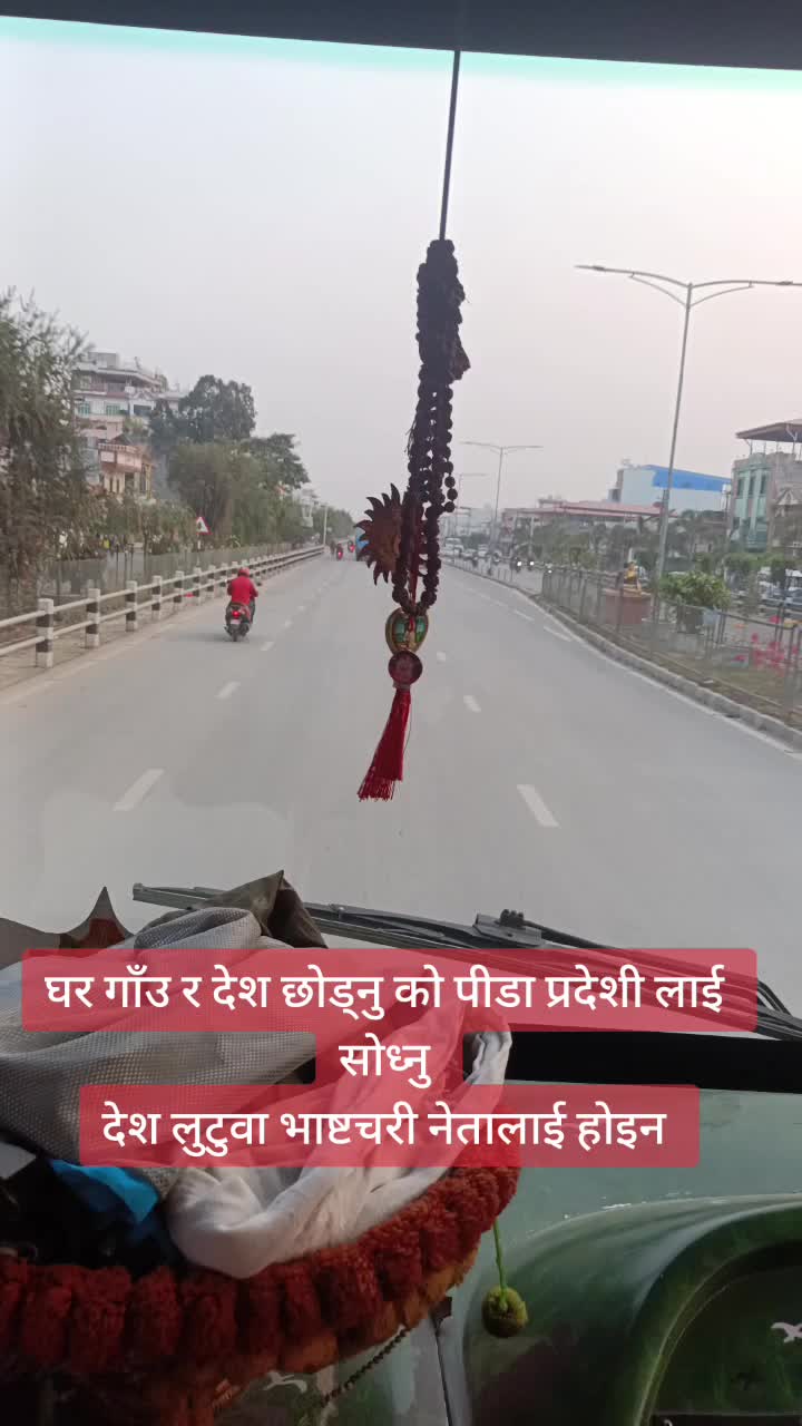 @deepu