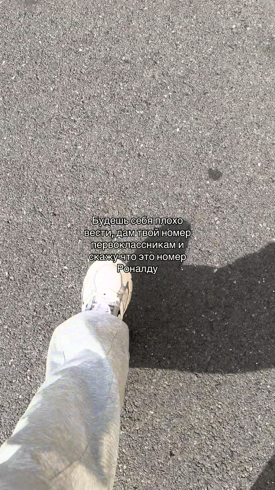 @ice_quote