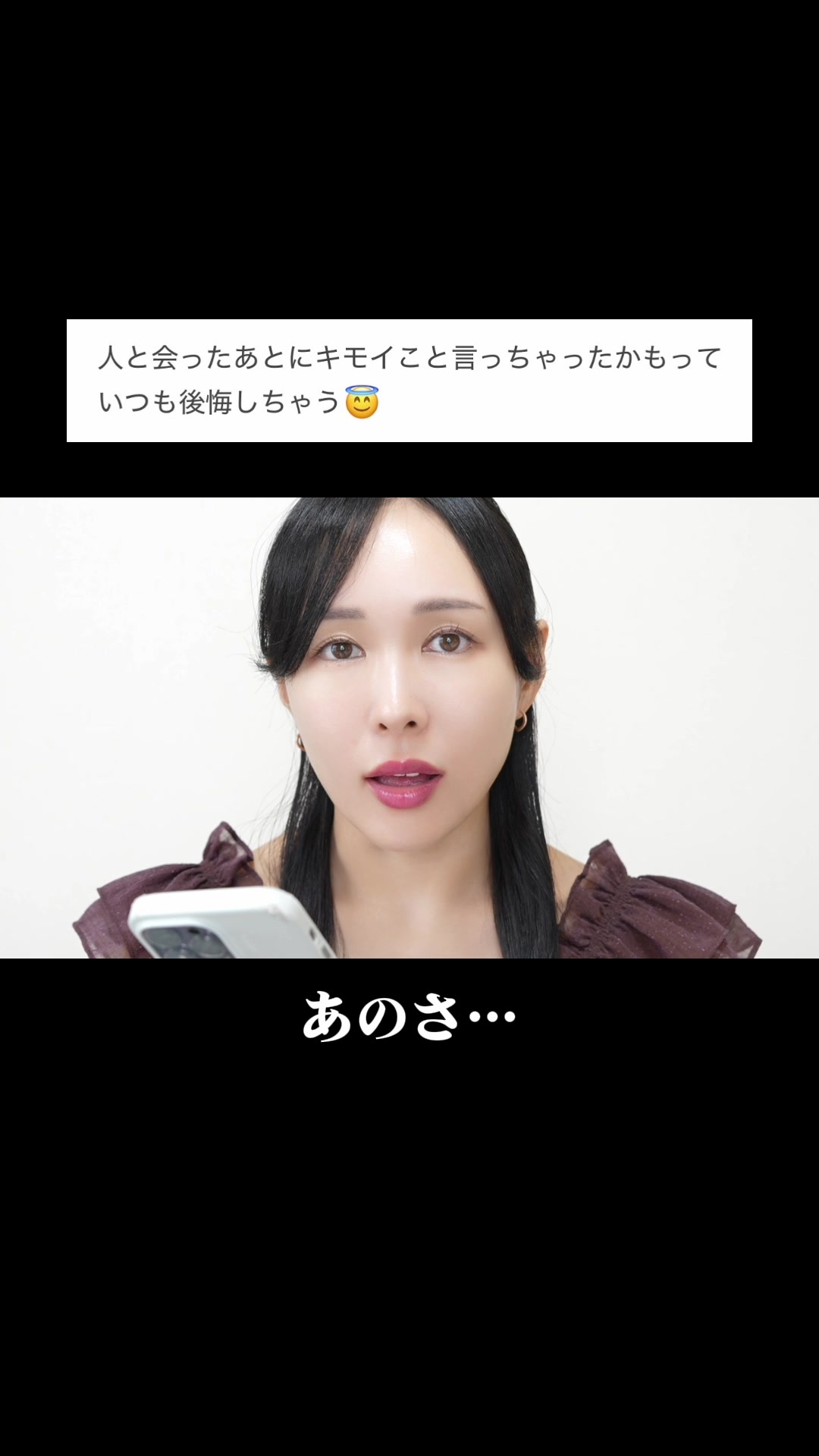 @まゆ姉