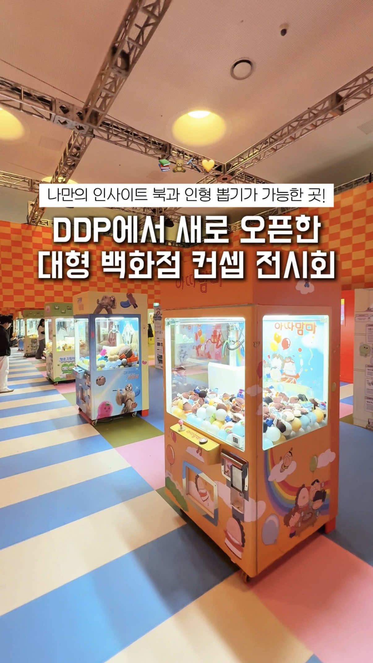 @네이로🩵