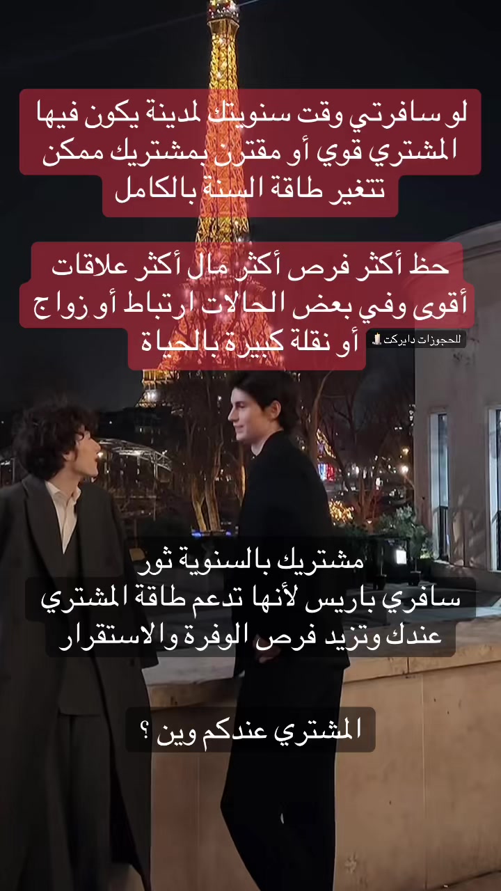 @ياسمينة 🕯️