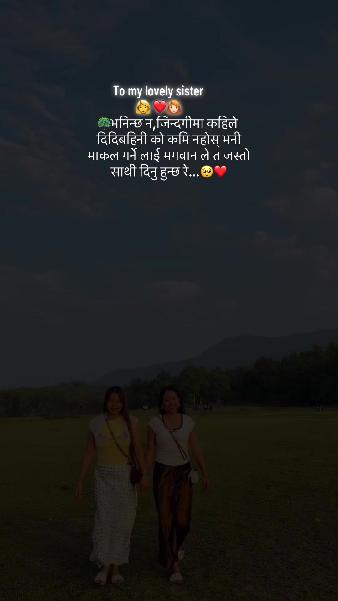 @nikunjshrestha