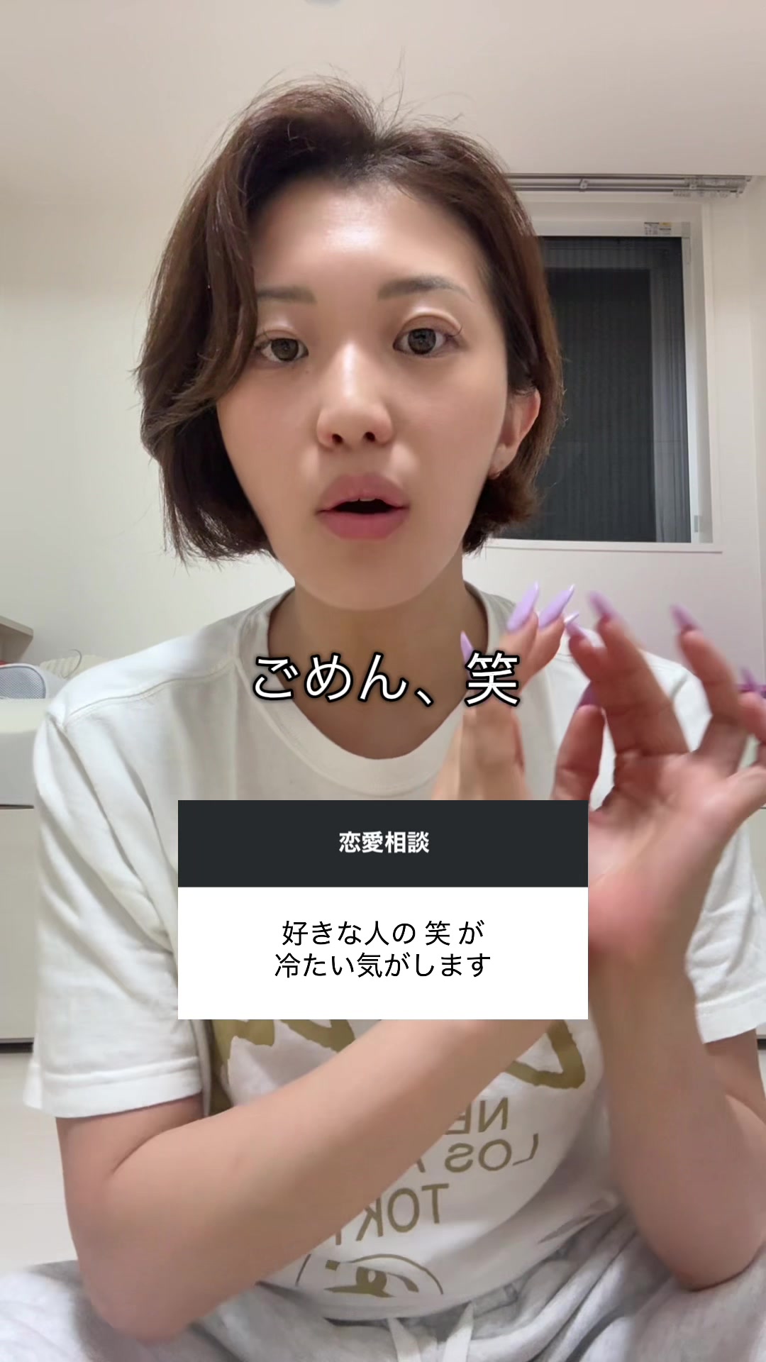 @MAIJIROsROOM