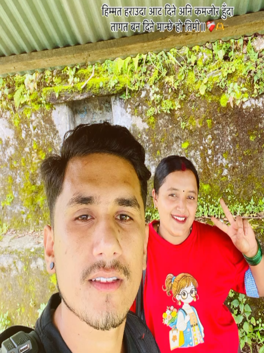 @puja khadka❣️