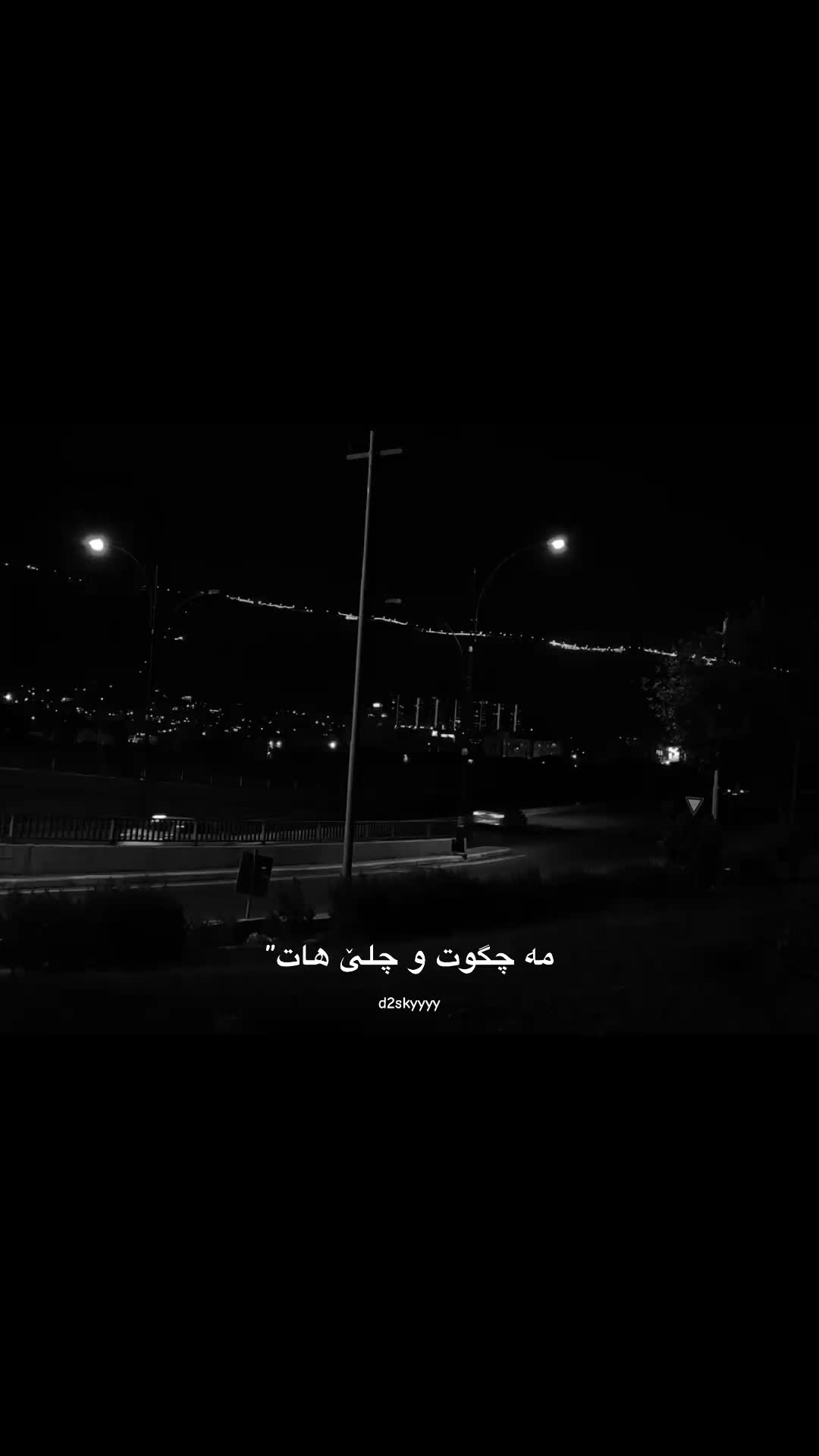 @D2✯