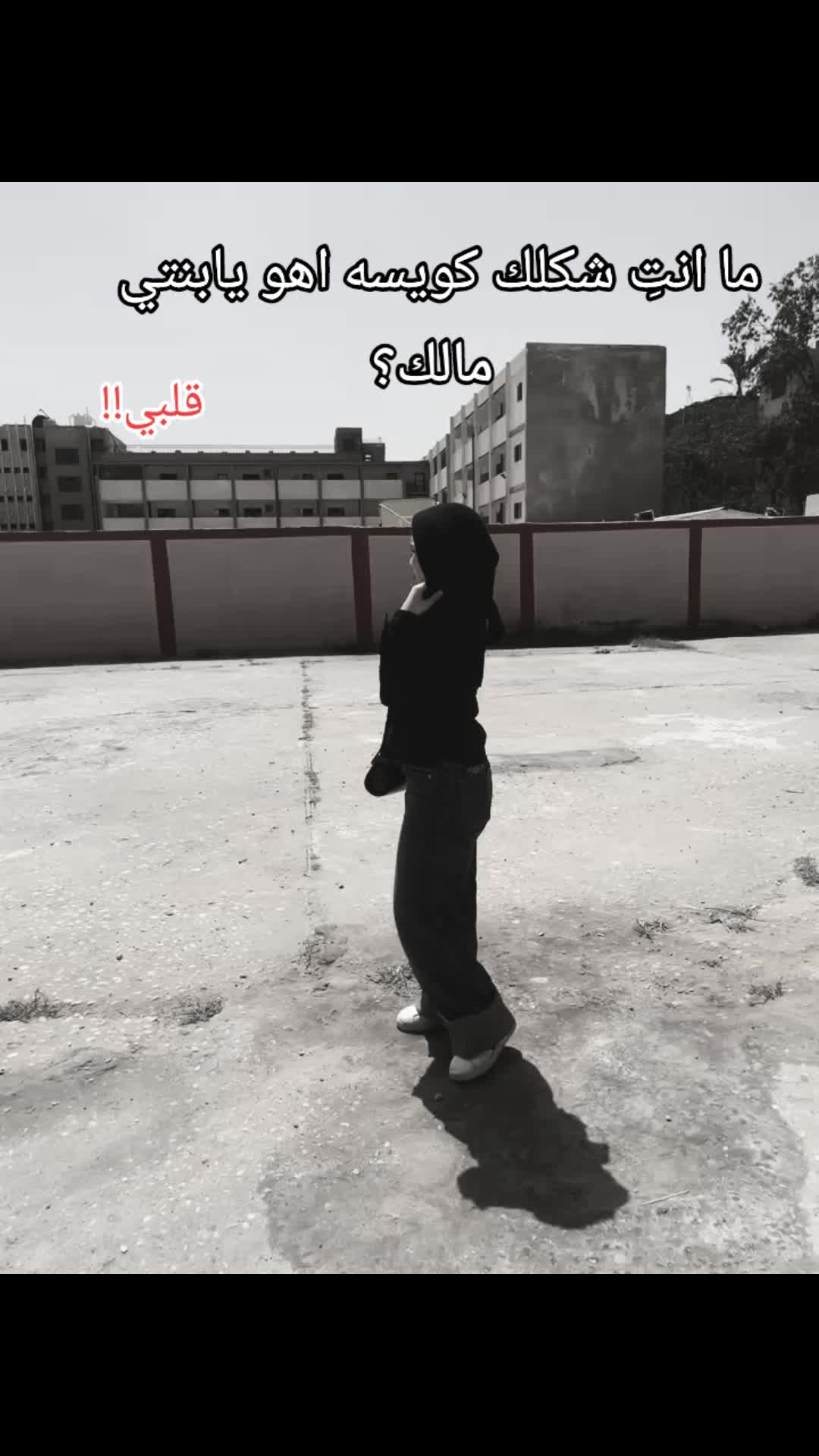 @لفي بينا ي (دنيا)