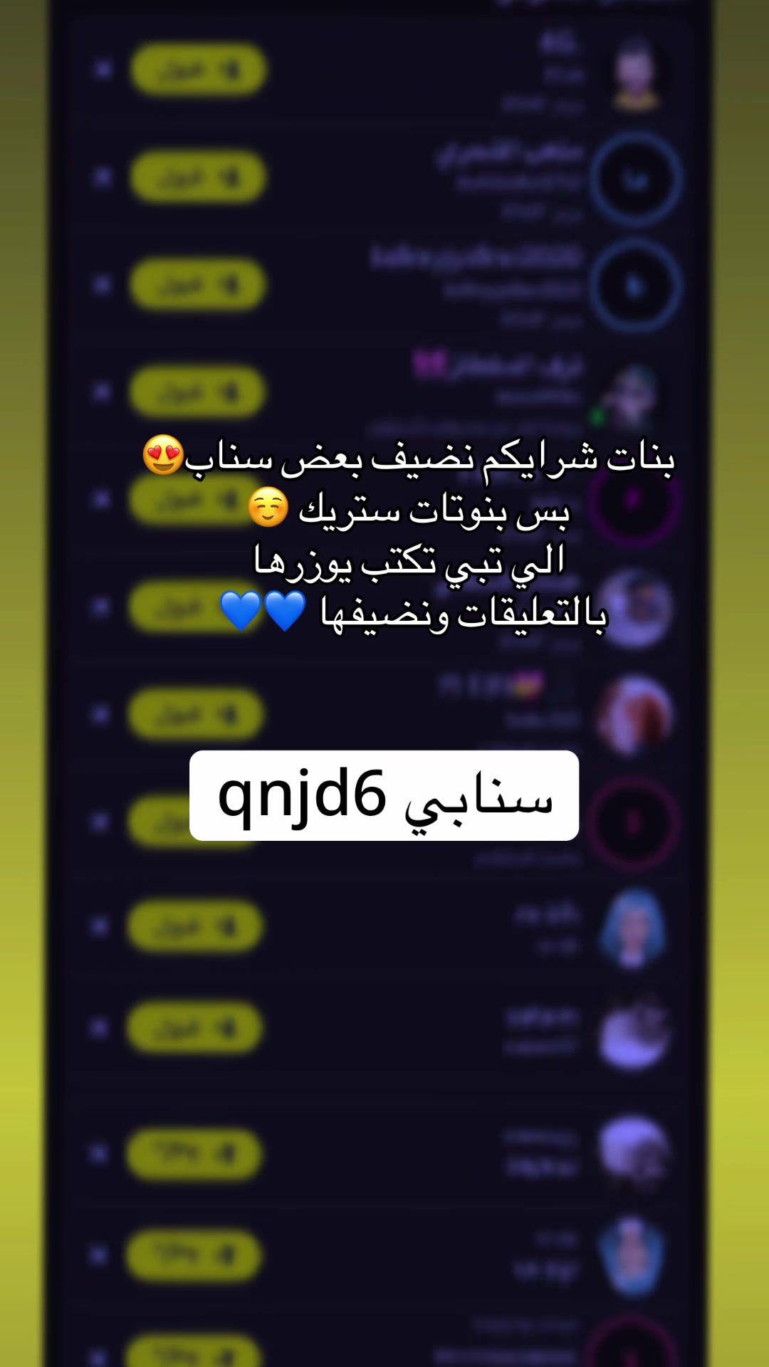 @๐ฝ๐น๐ณ๐โ
. ๐ °
