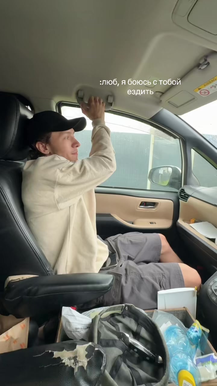 @Yarulsy